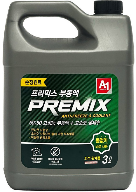 에이원 프리믹스 부동액 희석완제품 녹색 3리터, 3L, 4개