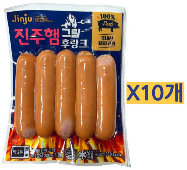 진주햄 그릴 후랑크, 10개, 250g