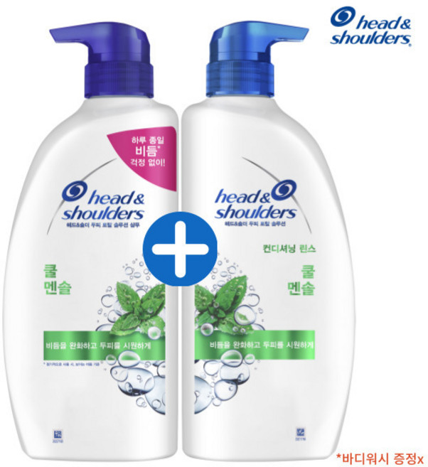 헤드앤숄더 쿨멘솔 샴푸850ML+린스850ML 비듬완화 가려움완화 시원한 샴푸린스 세트(해피바스 바디워시 8g 증정), 1개