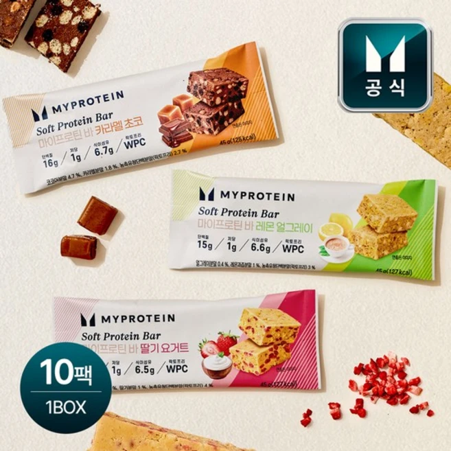 마이프로틴 소프트 단백질 바 45g 10팩 / 3종 택1, 레몬 얼그레이 (10팩) - 쿠팡