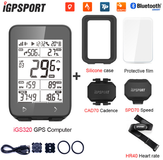 자전거 IPSPORT IS320 스마트 주행 컴퓨터 변속 오프라인지도 트레이너 IS 전자 320 거리계 사이클링 글로벌 PS 지원, igs320 all, 1개