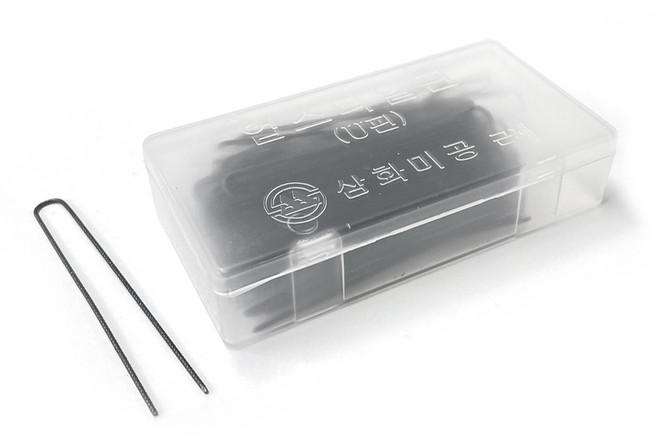 삼화미공 업스타일 U핀 (중) 유핀 올림머리 실핀, 1개