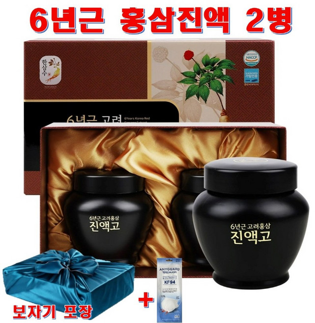 6년근 고려 홍삼진액고 500gx2개 단지+ 보자기포장20+ 사은품 100% 국내산 떠먹는 홍삼 진액 액기스 엑기스 즙 농축액 홍삼정 사포닌 면역력 추석 명절 건강즙 효도 선물세트, 500g