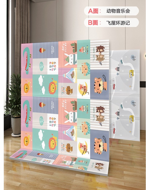 佳佳玩具 兒童雙面爬行墊 遊戲墊 泡沫墊 180*200cm【YF18655】, 勿選智取店