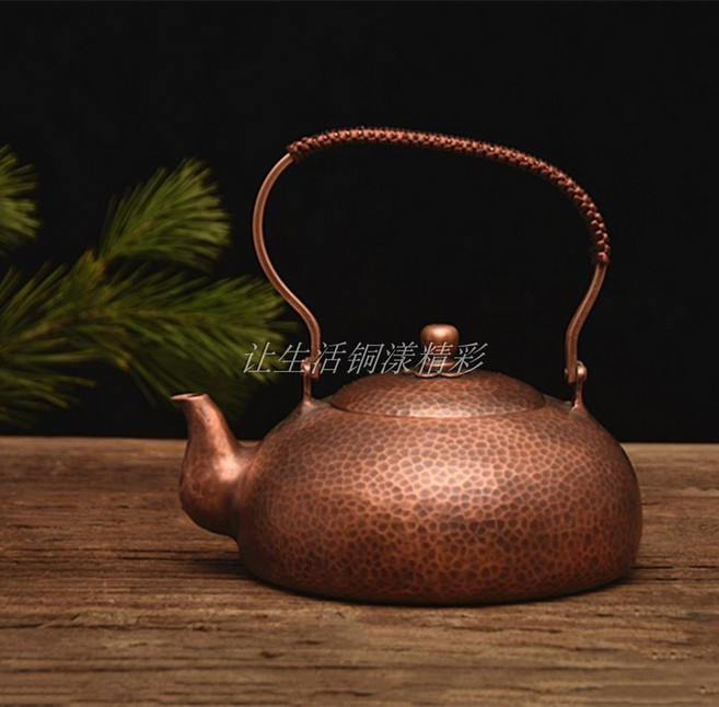 고급 동주전자 황동 양은 구리 무쇠 주전자 148