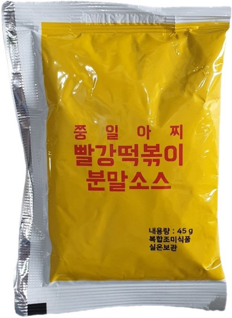 떡볶이소스 분말소스 빨강떡볶이 양념 매운맛 1단계, 1개, 500g