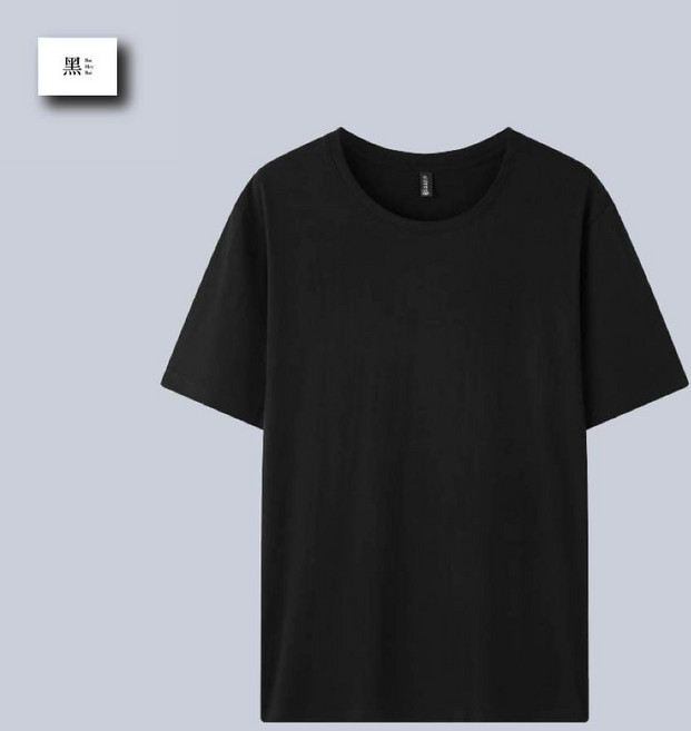 黑 BASIC T-SHIRT 純棉素色短袖T恤 男女情侶款 柔軟透氣親膚