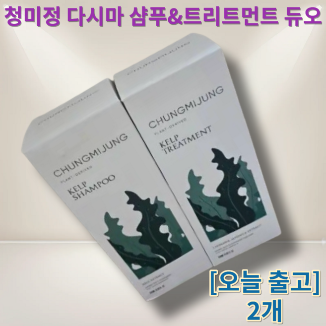 (청미정) 다시마 샴푸&트리트먼트 듀오 기획 (각 500ml), 2세트