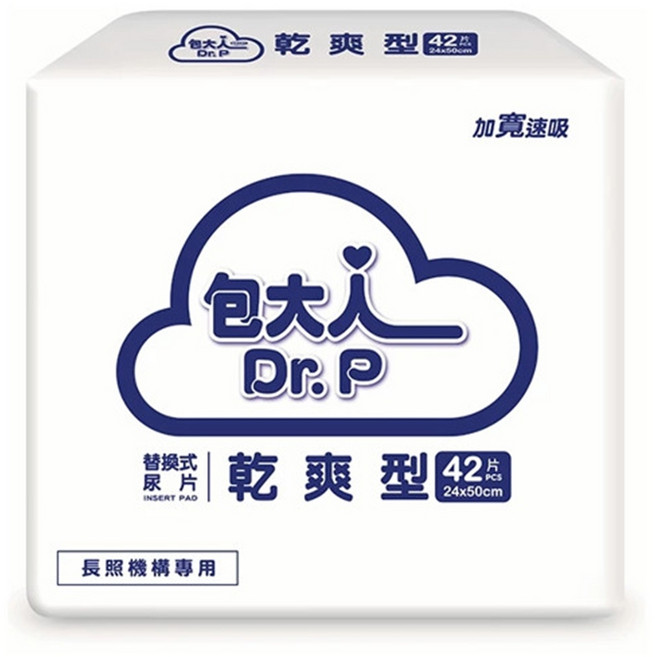 包大人 乾爽型 替換式尿片 加寬速吸, 1箱, 336片