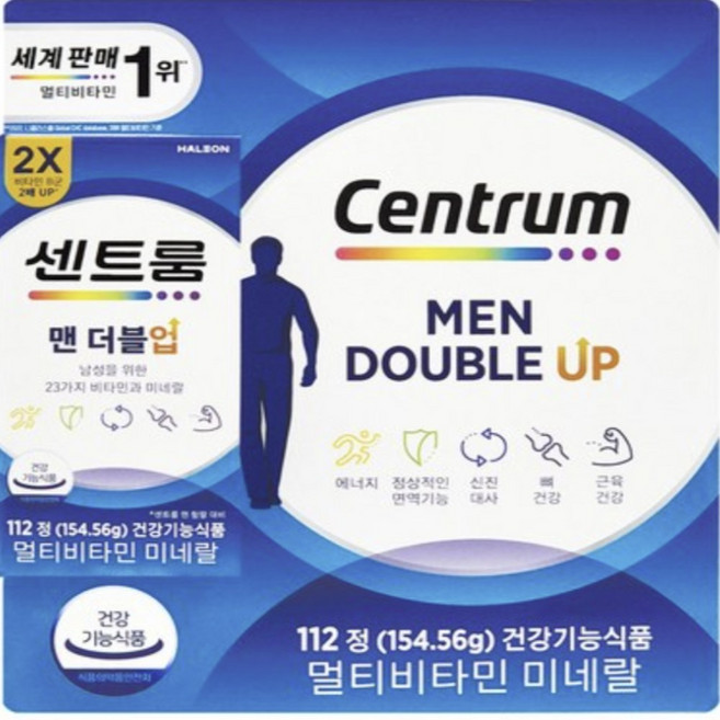 센트룸 포 맨 더블업 종합 멀티 비타민 112정 + 천연비누 코스트코, 1개