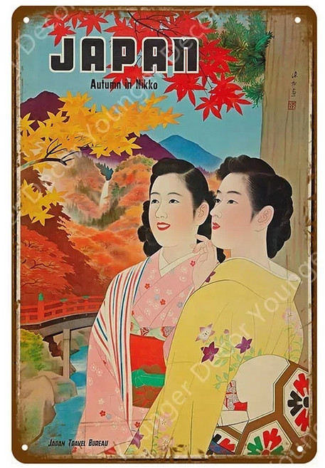 미국번호판 일본 여행 터 우키요에 금속 주석 간판 옛날 스타일 벽 예술 그림 플라크 홈 바 룸 플레이트 YJ032, [02] 20x30cm, [02] 미국번호판 YD9716EJ, 1개