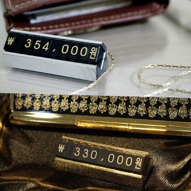 조립식 프라이스칩 매장용 가격표시판 숫자 가격블럭 쇼룸 진열대, 은색