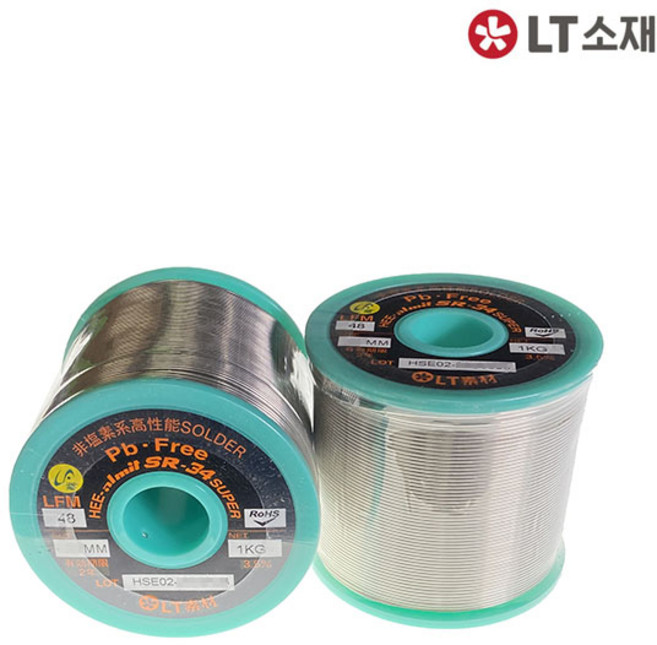 LT소재(구.희성) HSE02 LFM48 SR34 HEE-ALMIT 1.0mm 1KG, 1개