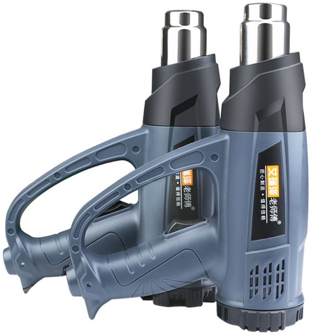 공업용 열풍기 산업용 전기 유선 썬팅 동파 히팅건, 2000W 2단 온도조절 + 소모품5종