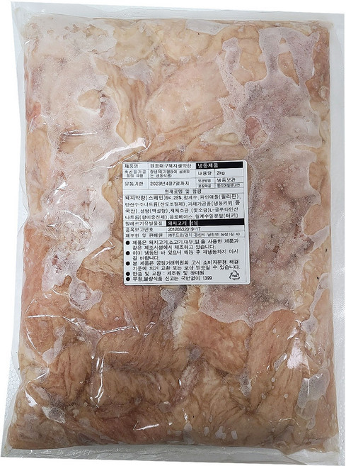늘솜 돼지막창 과일숙성 식당용 도매 벌크제품 대용량 원조대구돼지생막창2kg, 2kg, 1개