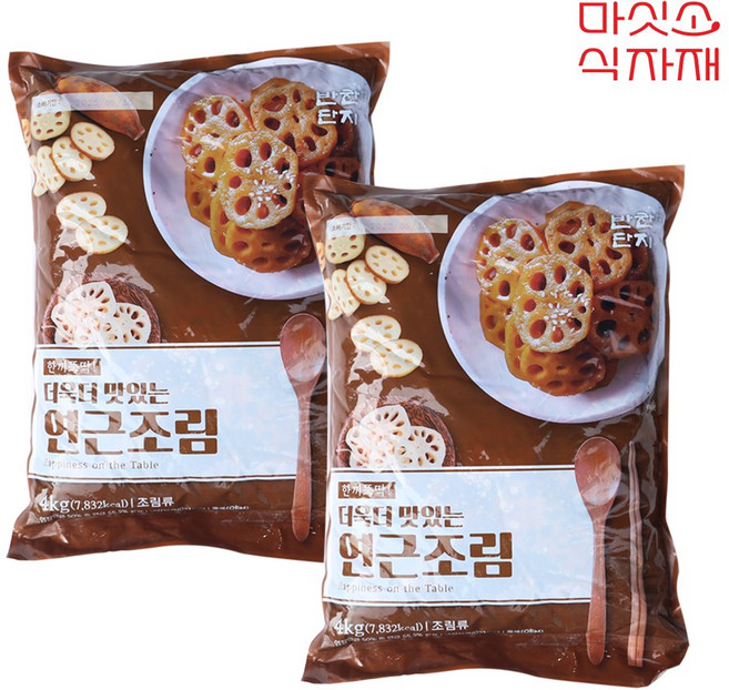 반찬단지 연근조림, 4kg, 2개