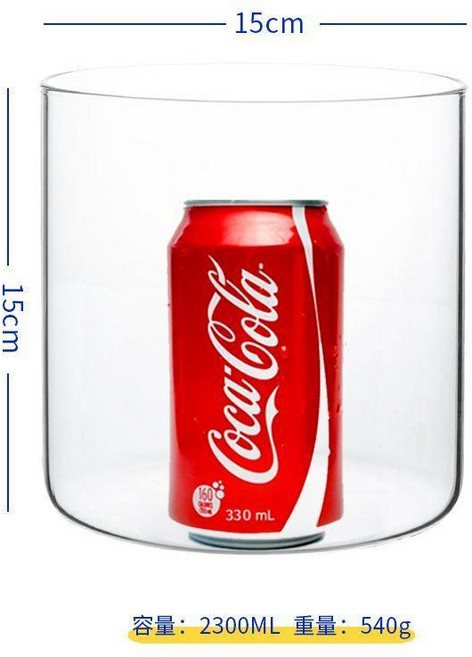 簡約高硼硅耐熱直身玻璃杯, 直徑15x高15cm 2300ml, 1個