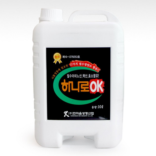 하나로OK 10L 아미노산 식물영양제 액체비료 액비 농사 고추 마늘 양파 비료, 1개