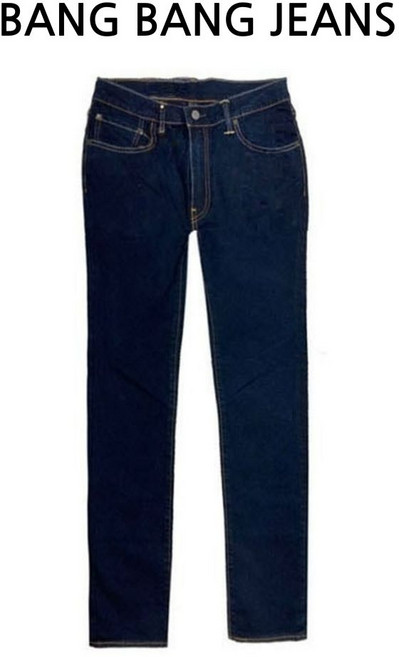 뱅뱅 남성 청바지 빅사이즈 스판 슬림 스트레이트 다크블루