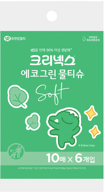 크리넥스 에코그린소프트 리틀카카오프렌즈 물티슈 휴대용 10매, 6개, 1개입, 13g