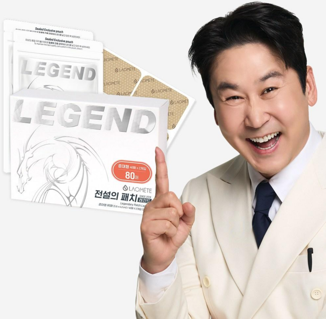 라오메뜨 전설의패치 레전드, 2개, 40매