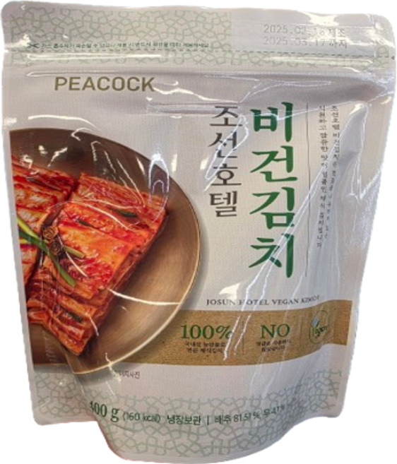피코크 조선호텔 비건김치 400g X 3개(냉장)