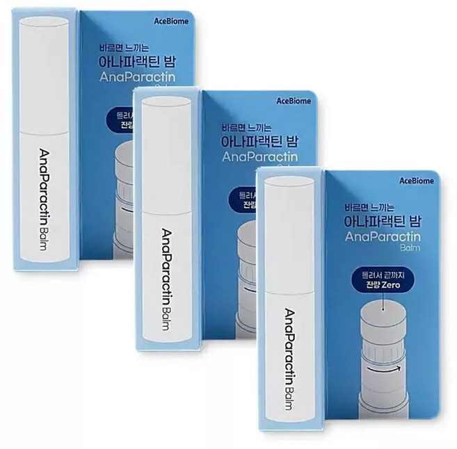 아나파랙틴 밤 10g 스틱밤 바르는 천심련추출물 파랙틴 3개