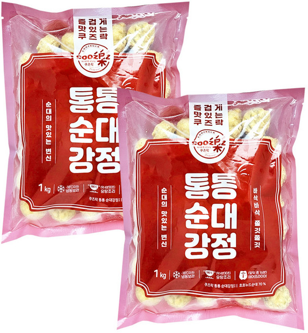 쿠즈락 통통 순대강정 1kg x 2개 순대튀김