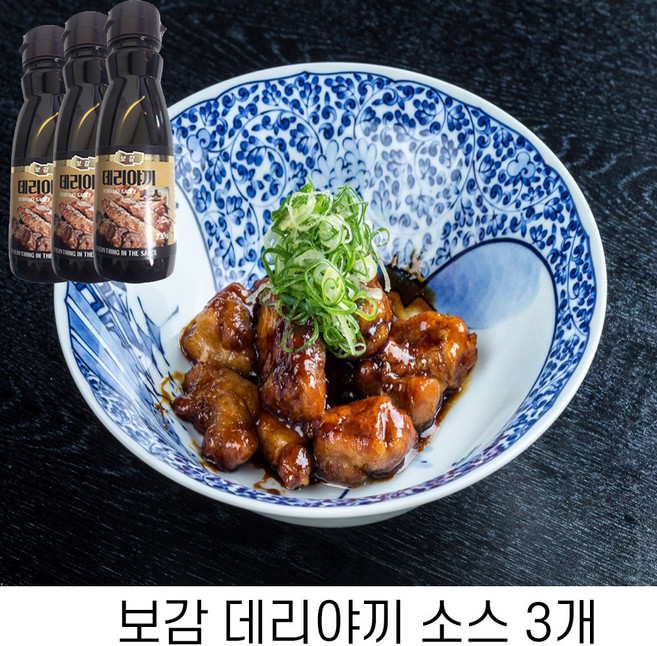 보감 데리야끼소스 230g, 3개