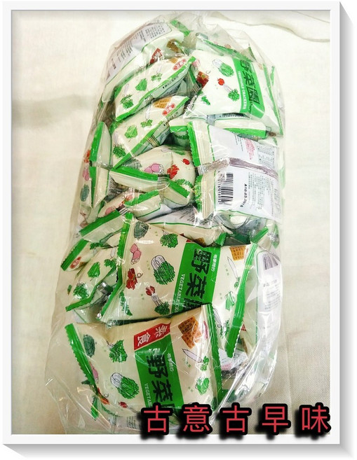 華元 古意古早味 野菜園 懷舊零食 50小包 素食, 1個