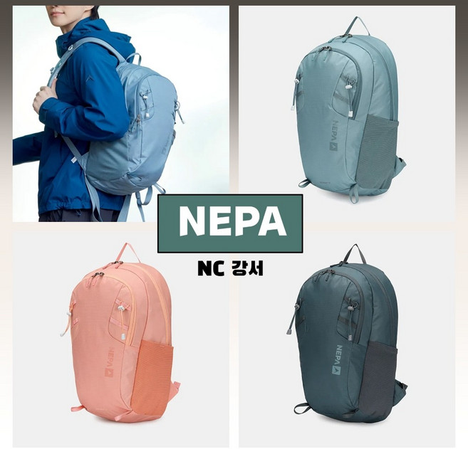 네파 (이월세일상품) 남여공용 가성비 3가지색상 사계절 사용하기좋은 적당한 크기의 레인커버 포함 가성비 좋은 23L 중형 배낭_25C7515A_GS