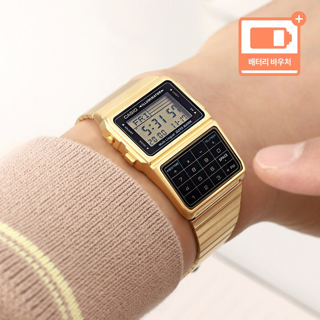 카시오 레트로 데이터뱅크 계산기 듀얼타임 디지털 캐쥬얼 남성 손목 시계 + 배터리 바우처