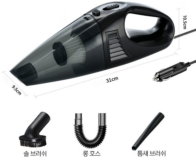 DS 유선 가전 제품진공청소기 핸디형 고출력 청소기 가정용 차량용, 블랙