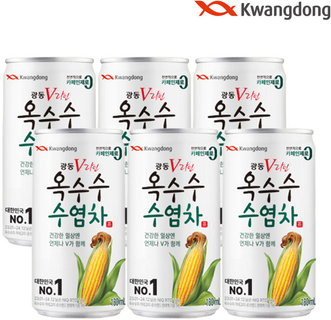 광동옥수수수염차 V라인얼굴, 180ml, 60개
