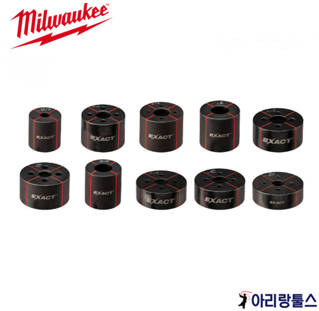 밀워키 6톤 유압 펀칭기 다이스 모음 M18 HKP용 규격 옵션선택, 밀워키 유압천공기 M18 HKP-202C용 다이스 49, 1개