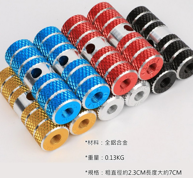實心【迷你】火箭筒 鋁合金 腳踏 火箭炮, 1個, 金色