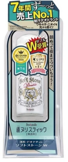 Cbic Deonatulle 데오드란트 소프트스톤 20g, 1개 - 쿠팡