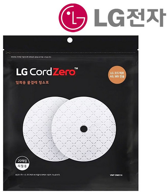 LG 코드제로 청소기 A9 A9S M9 일회용 물걸레 청소포 20매입, 1세트