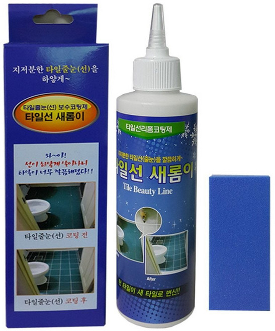 타일줄눈 백색 마카 보수코팅제 타일선 새롬이OB19288