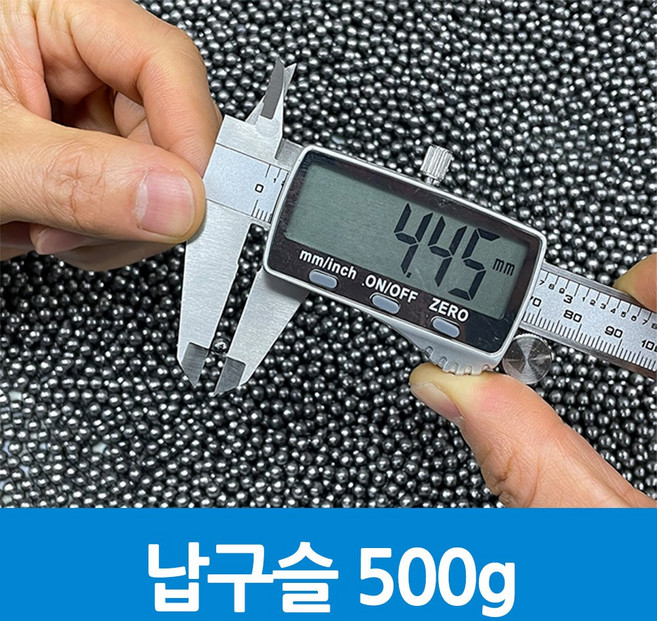 납구슬 코팅 4파이 2파이 500g 스킨 스쿠버 프리다이빙 넥웨이트 재료, 일반 납구슬 4파이 500g