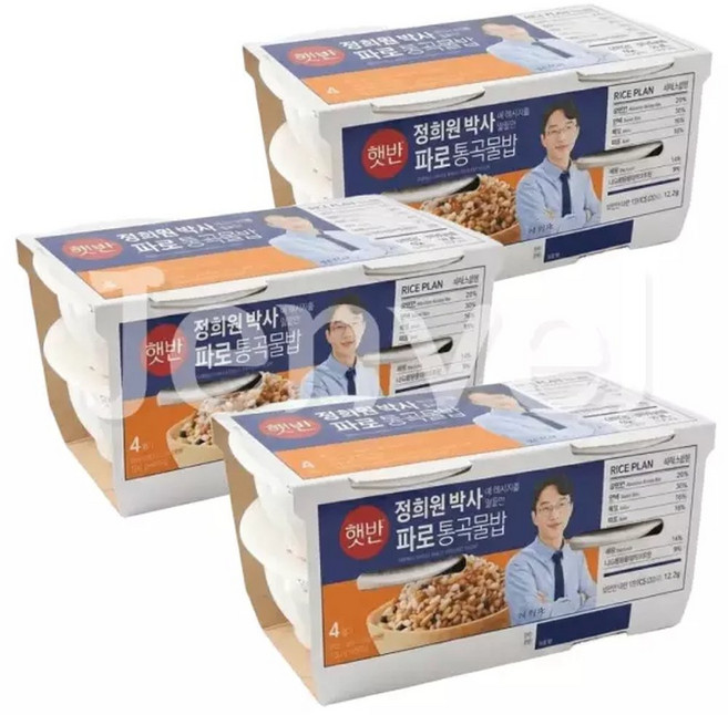 햇반 라이스플랜 파로통곡물밥 190g 12개 저당밥 잡곡밥