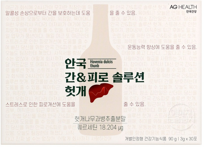 [코스트코]안국건강 간&피로 솔루션 헛개, 30개, 3g