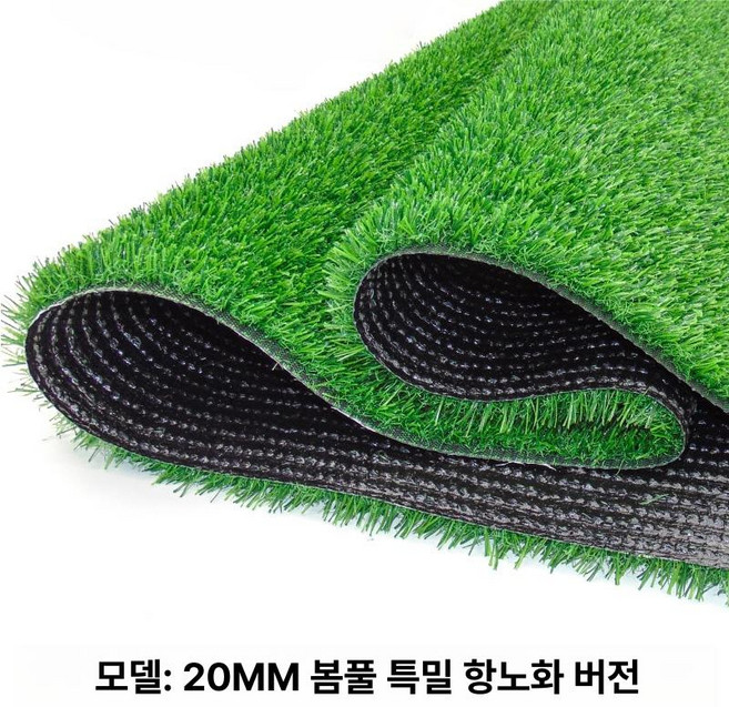 베란다 야외 롤 인조잔디 매트 2mx6m, 1개