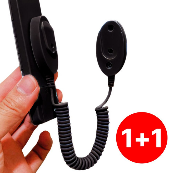 반샐리 리모컨 분실방지 스트랩 거치대 줄, 블랙, 2개