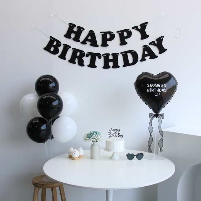 이벤트홀릭 리본 풍선 케이크 모자 만들기 생일파티용품세트(자유레터링), 1개, 05.심플세트 블랙
