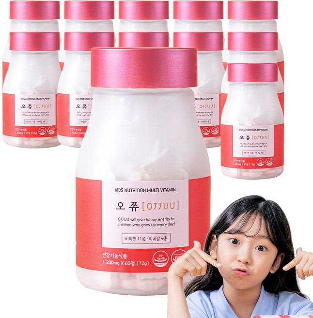 이른숲속 오쮸 츄어블 어린이 비타민 츄어블 영양제, 60정, 12개