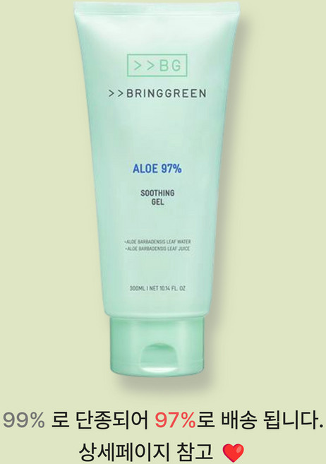 더블기획 브링그린 알로에 99% 수딩젤, 300ml, 2개