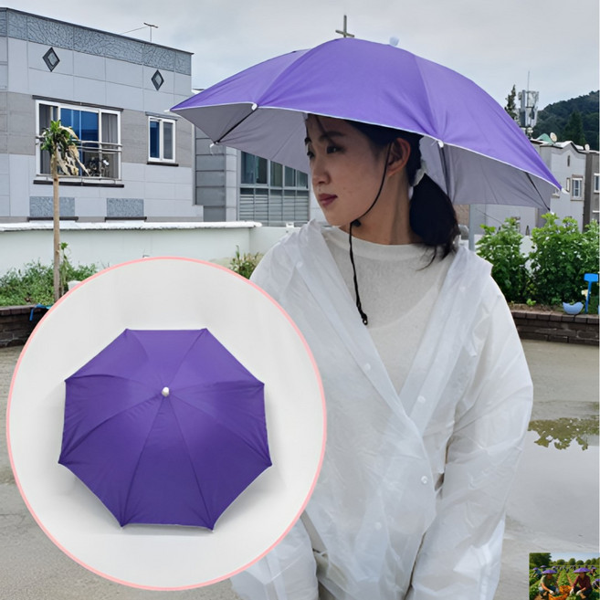 UV차단 농사 어부용 이중 우산모자 야외 낚시 작업용 자동 햇빛차단 방수 양산모자, UV 차단 우산모자, 심플퍼플