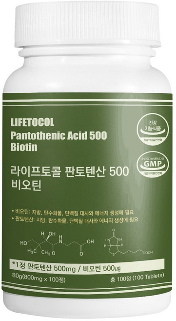 라이프토콜 판토텐산 500 비오틴 80g, 1개, 100정