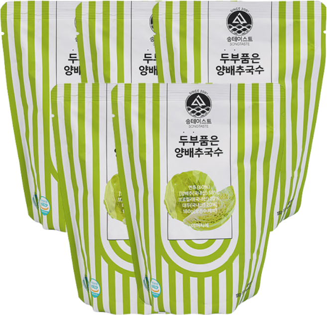 송테이스트 양배추국수 저칼로리 간편한 두부 야채 국수 5팩, 양배추국수 5팩, 비빔소스 3개, 모밀소스 2개, 180g, 5개